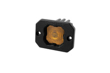 Stage Series C1 Yellow SAE Fog Flush Mount LED Pod (one)