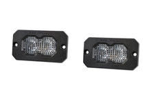 Stage Series 2" SSC2 2.0 White Sport / Pro / Max Flush Mount LED Pod (Pair)