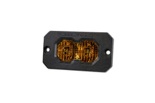 Stage Series 2" SSC2 2.0 Yellow Sport / Pro / Max Flush Mount LED Pod (one)