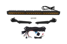 Tacoma 2016 - 2023 Stealth Diode Pro SS30 Lightbar Kit