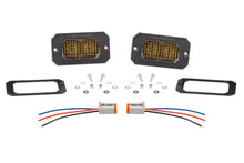 Diode Dynamics SSC2 Stage Series 2" Amber Flush Mount LED Pod (pair)