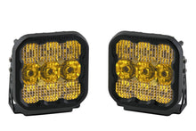 Diode Dynamics Stage Series 5" YELLOW PRO LED Pod (pair) SS5