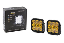 Diode Dynamics Stage Series 5" YELLOW PRO LED Pod (pair) SS5